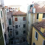 Corte Delle Ancore * Venedig