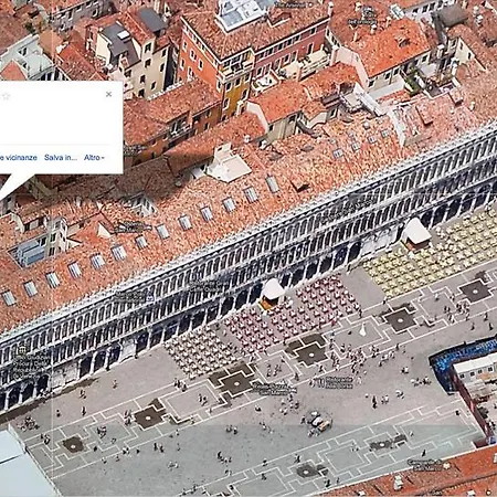 Casa Corte Delle Ancore Венеция